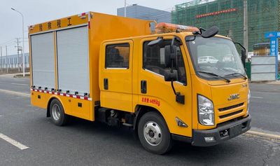 Fengba  STD5040XXHJX6 Rescue vehicle