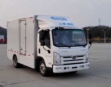 Shitong  STQ5049XXYNBEV Pure electric box type transport vehicle