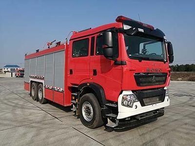 Chuanxiao brand automobiles SXF5241GXFGF60 Dry powder fire truck