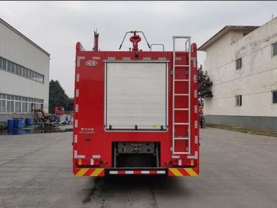 Chuanxiao brand automobiles SXF5241GXFGF60 Dry powder fire truck