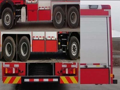 Chuanxiao brand automobiles SXF5241GXFGF60 Dry powder fire truck