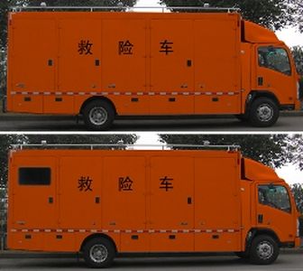 Zhongyi  SZY5100XXH Rescue vehicle