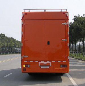 Zhongyi  SZY5100XXH Rescue vehicle