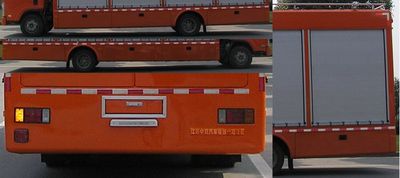 Zhongyi  SZY5100XXH Rescue vehicle