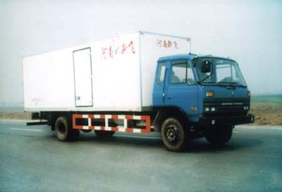 Far East  XKC5111XBW Insulated vehicle