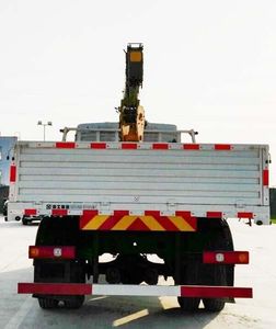 XCMG  XZJ5181JSQS5 Vehicle mounted lifting and transportation vehicle