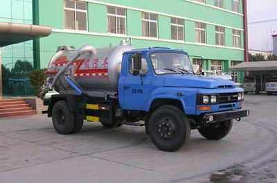 Zhongjie Automobile XZL5100GXW4 Suction vehicle