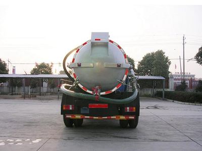 Zhongjie Automobile XZL5100GXW4 Suction vehicle