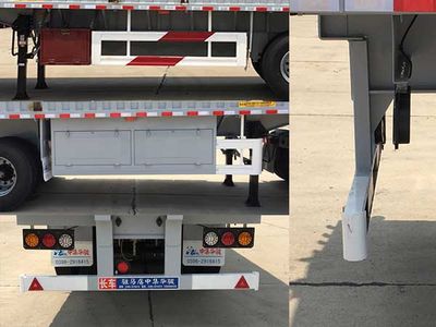 Huajun  ZCZ9400XYKHJG Wing opening box semi-trailer