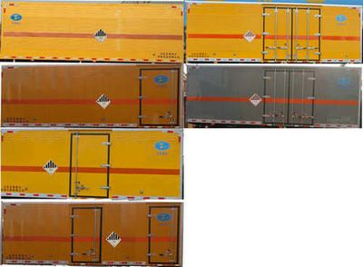 Chunxing  ZZT5180XZW6 Miscellaneous dangerous goods box transport vehicle