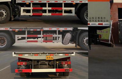 Chunxing  ZZT5180XZW6 Miscellaneous dangerous goods box transport vehicle