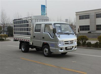 Foton  BJ5032CCYB5 Grate type transport vehicle