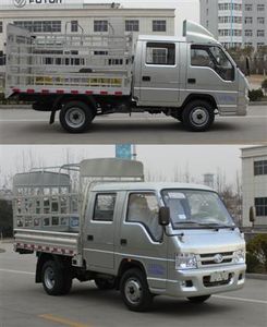 Foton  BJ5032CCYB5 Grate type transport vehicle