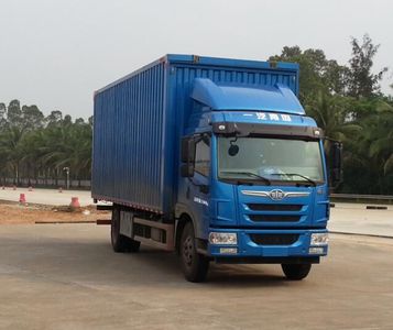 Jiefang Automobile CA5128XYKPK2L5E5A80 Wing opening box car