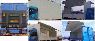 Jiefang Automobile CA5128XYKPK2L5E5A80 Wing opening box car