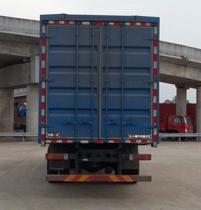 Jiefang Automobile CA5128XYKPK2L5E5A80 Wing opening box car