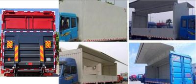 Jiefang Automobile CA5128XYKPK2L5E5A80 Wing opening box car