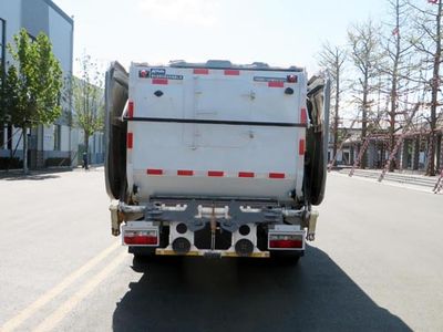 Hyde  CHD5090ZYSDFN6 Compressed garbage truck