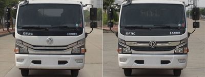 Chengli Heavy Industry Automobile CLH5120ZYSD6 Compressed garbage truck