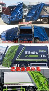 Chengli Heavy Industry Automobile CLH5120ZYSD6 Compressed garbage truck