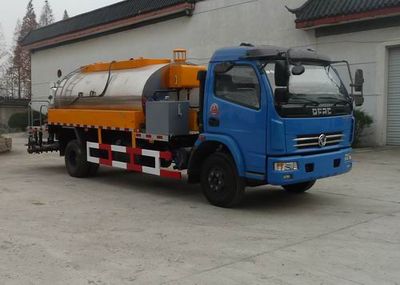 Dongfeng  DFA5120GLQ11D5AC Asphalt distributor truck