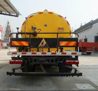 Dongfeng  DFA5120GLQ11D5AC Asphalt distributor truck