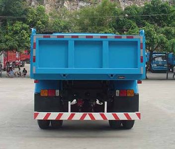 Wuyi  FJG3060MB Dump truck