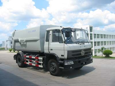 Fulongma  FLM5120ZLJ garbage dump truck 