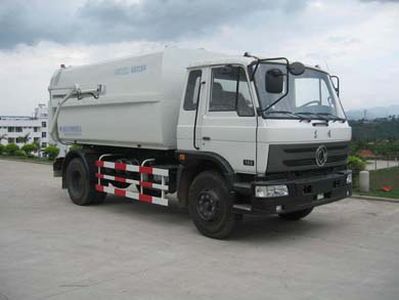 Fulongma  FLM5120ZLJ garbage dump truck 