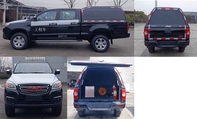 Jianghuai brand automobiles HFC5037XGCDKLS Engineering vehicle