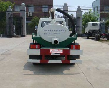 Hongyu  HYS5041GXEB Septic suction truck