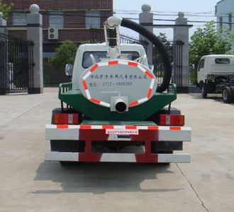 Hongyu  HYS5041GXEB Septic suction truck