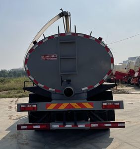 Meishengwei  MTH5180GXE6EQ Septic suction truck