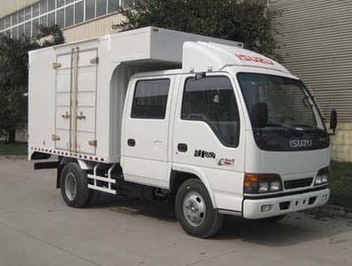 Isuzu  QL5070XXY3HWR Box transport vehicle