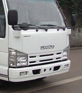 Isuzu  QL5070XXY3HWR Box transport vehicle