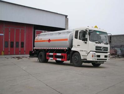 Yandi  SZD5160GYYD5 Oil tanker