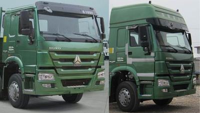 Chuxing  WHZ5312TQZ Obstacle clearing vehicle