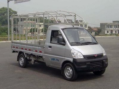 Wuling  WLQ5029CCYBF Grate type transport vehicle