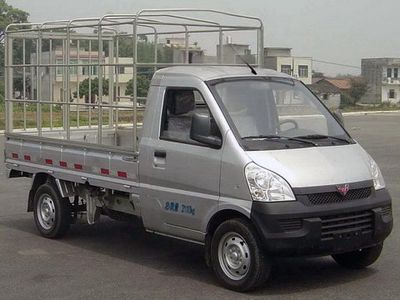 Wuling  WLQ5029CCYBF Grate type transport vehicle