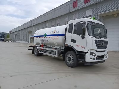 Juwang  ZJW5181GDY01 Low temperature liquid transport vehicle