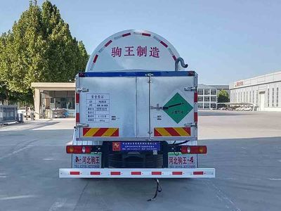 Juwang  ZJW5181GDY01 Low temperature liquid transport vehicle