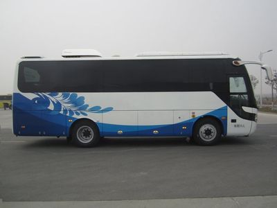 Yutong  ZK5110XSWAA Business vehicle