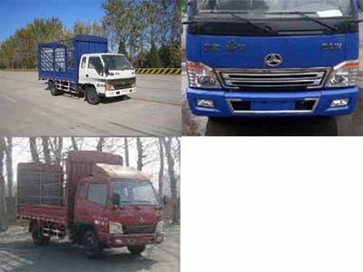 Beijing brand automobiles BJ5040CCY1R Grate type transport vehicle