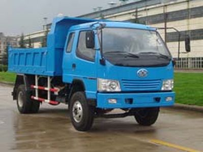 Jiefang Automobile CA3051P90K41L3R5 Dump truck