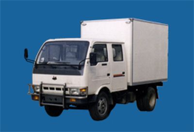 Changjiang brand automobile CJ5026XWE7 Box transport vehicle