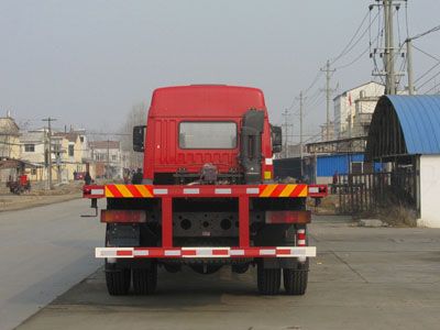 Cheng Liwei  CLW5250TPBC3 Flat transport vehicle