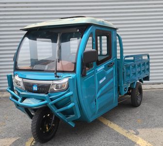 Chongqing brand automobiles CQ1800DZH12 Electric tricycle