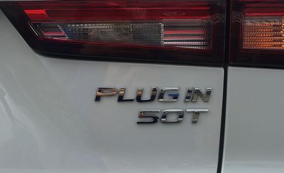 Roewe  CSA6454NDPHEV1 Plug in hybrid sports passenger cars