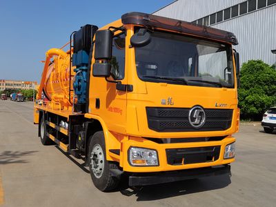 Chusheng  CSC5188GQWS6 Cleaning the suction truck