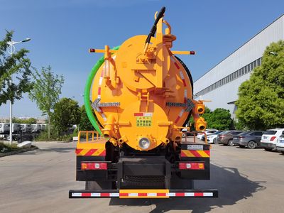 Chusheng  CSC5188GQWS6 Cleaning the suction truck